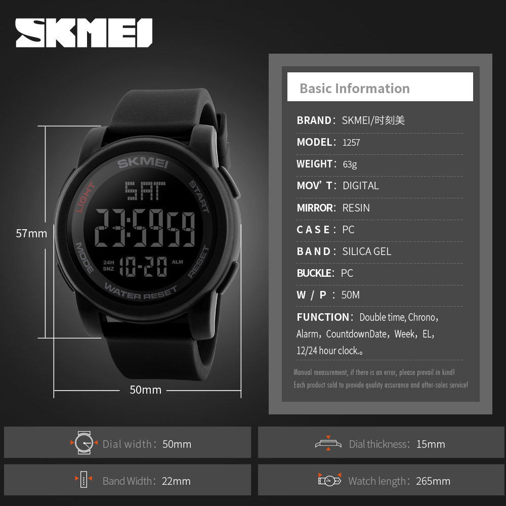 Relojes Skmei 1257 Watch Factory China Relgio Silicone Sports Watches Electronic Digital Waterproof Watches Men Wrist