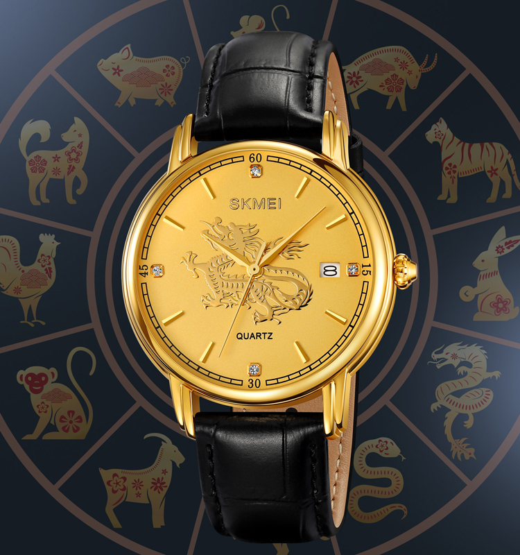 SKMEI 2327 Top quality new analog wristwatch custom logo quartz watch men fahion wrist watch 12 zodiac animals