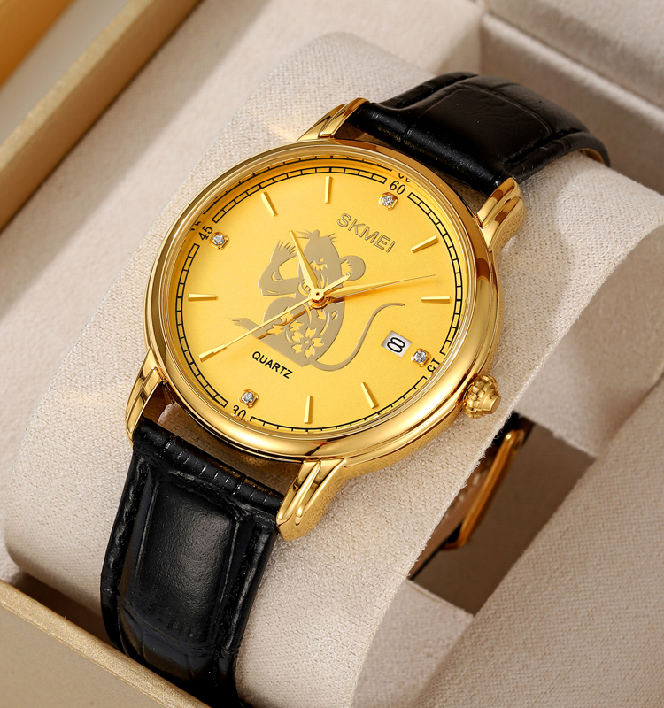 SKMEI 2327 Top quality new analog wristwatch custom logo quartz watch men fahion wrist watch 12 zodiac animals