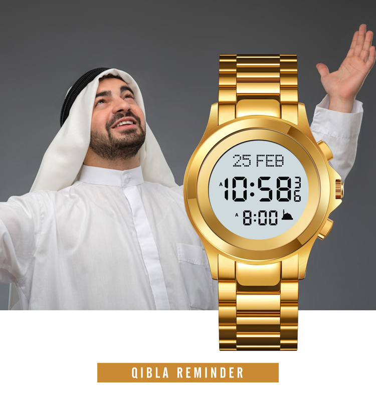 SKMEI 2270 Luxury Digital Azan Watch for Men Gold with Qibla Direction for Muslim Prayer Custom Logo Luminous Band Glass Case