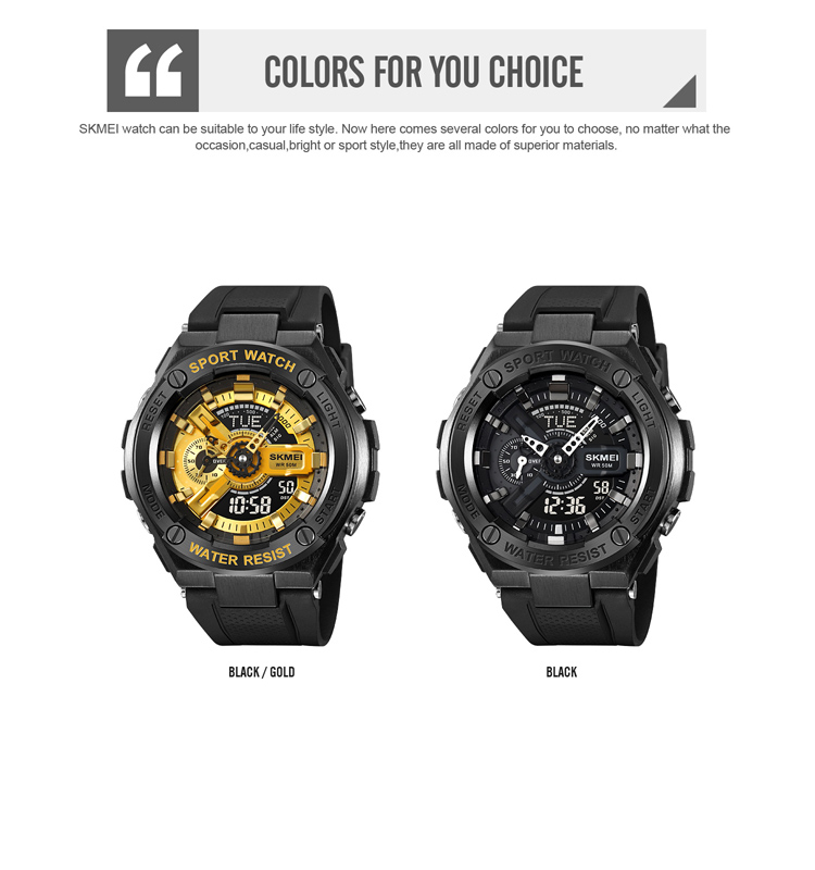 SKMEI 2101 unique 4 alarms multiple custom wristwatch private label watch analog water proof digital for men Relojes