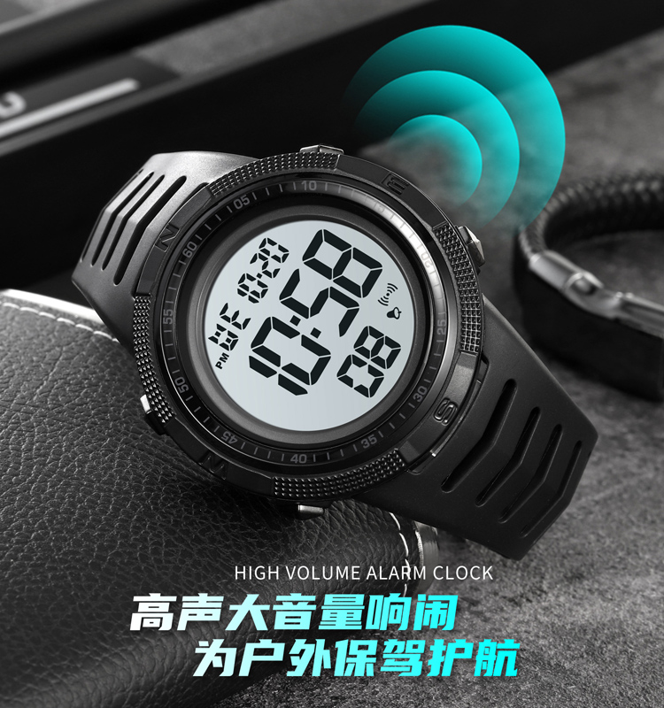 SKMEI 2148 Guangdong skemi shock watches multiple alarms digital wholesalers latest fancy watches for mens