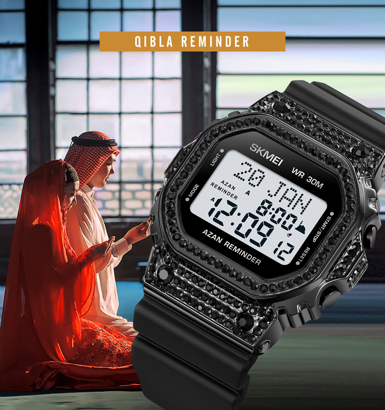 Skmei 2052 Multifunctional Prayer Muslim Digital Azan Watch Luxury Reloj De Hombre Sport Watch for Men